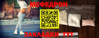 прущий лед Изобильный