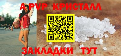 MESCALINE Ирбит