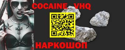 MESCALINE Ирбит
