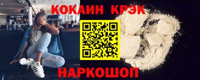 MESCALINE Ирбит