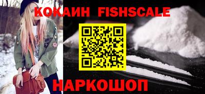 прущий лед Изобильный