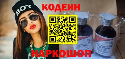 MESCALINE Ирбит