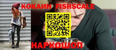прущий лед Изобильный