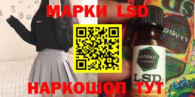 MESCALINE Ирбит