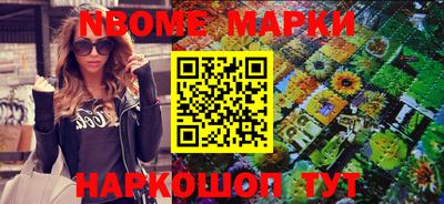 а пвп мука Ипатово
