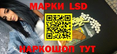 а пвп мука Ипатово