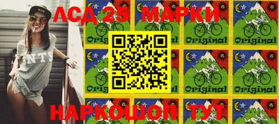 MESCALINE Ирбит
