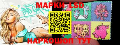 MESCALINE Ирбит