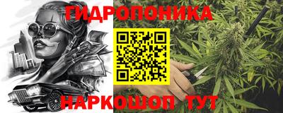 а пвп мука Ипатово