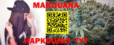 а пвп мука Ипатово