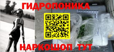 а пвп мука Ипатово