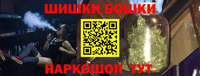 прущий лед Изобильный