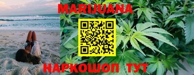 а пвп мука Ипатово