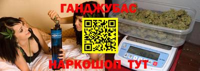 MESCALINE Ирбит