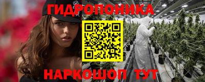 MESCALINE Ирбит