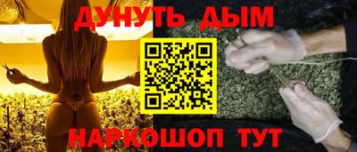 а пвп мука Ипатово