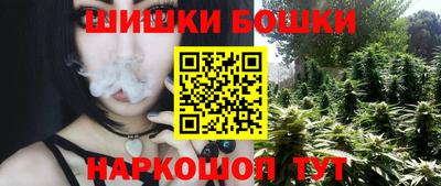прущий лед Изобильный