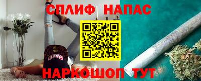 прущий лед Изобильный