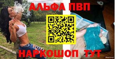 MESCALINE Ирбит