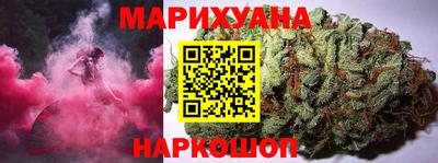 а пвп мука Ипатово
