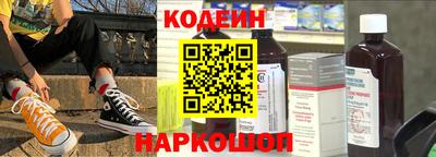 а пвп мука Ипатово