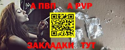 MESCALINE Ирбит