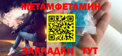 а пвп мука Ипатово