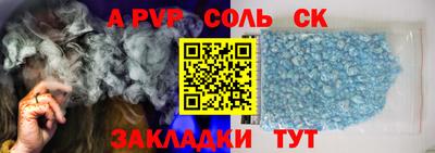MESCALINE Ирбит