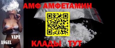 прущий лед Изобильный