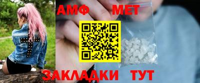 MESCALINE Ирбит
