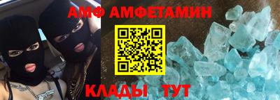 MESCALINE Ирбит