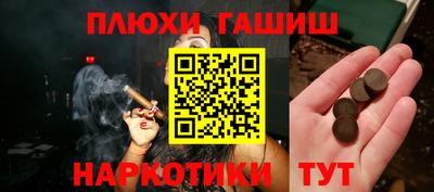 MESCALINE Ирбит