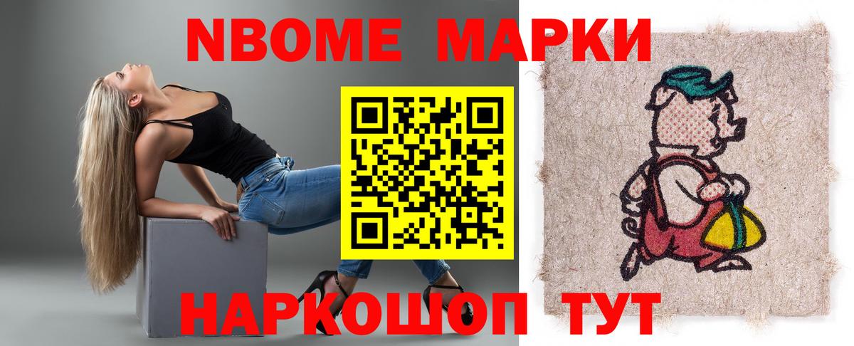Лсд 25 экстази кислота Королёв